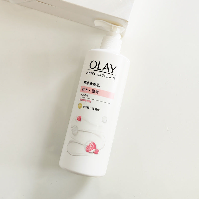 olay玉兰油滋润身体乳烟酰胺春夏提亮保湿香体润肤男女莹亮水润
