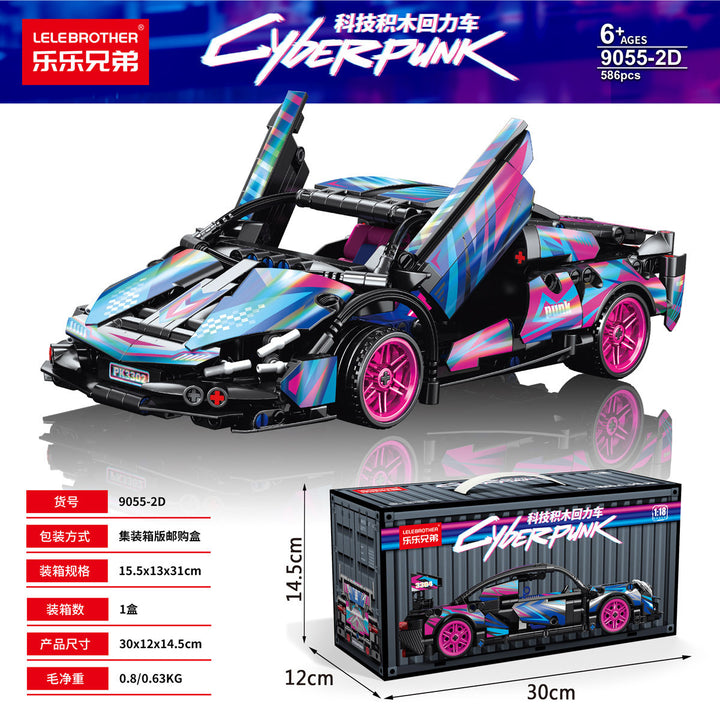 Apollo Sports Car Building Blocks Set – High-Difficulty Drift Racing Car Model Assembly Toy