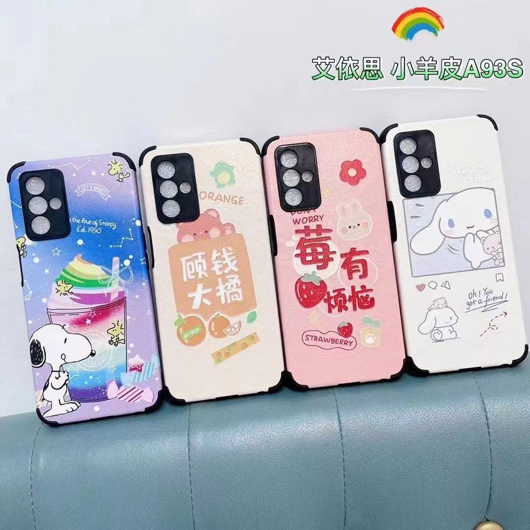 600 Compatible 80 plus 600 Small Phone Case
