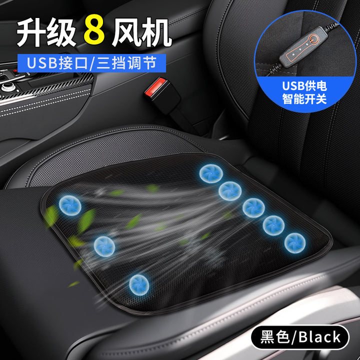 Car Seat Cushion Summer Seat Cushion Breathable Home USBSeat Cushion Car