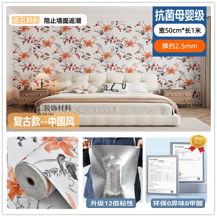 Decoration