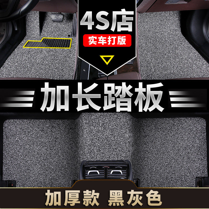 汽车主驾驶室脚垫丝圈片司机位副驾个后排脚踏垫配件地毯装饰车垫