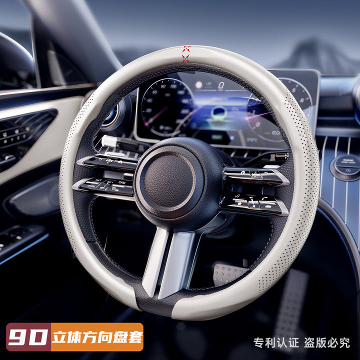 Summer Car Steering Wheel Cover All Season Universal Premium Feel Thin Non Slip Grip Cover