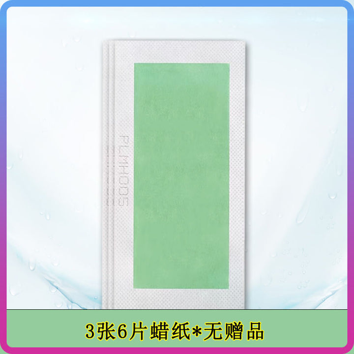 Hair Removal Hair Removal