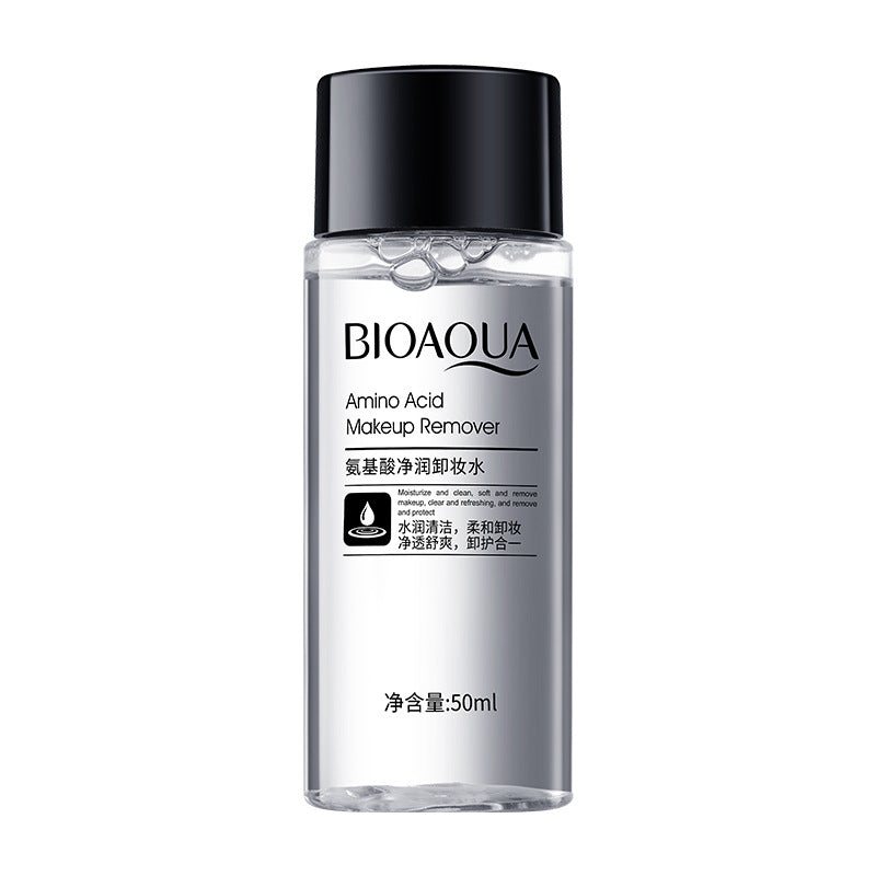 VHA Makeup Remover Nourishing Makeup Remover Cleanse Makeup Remover