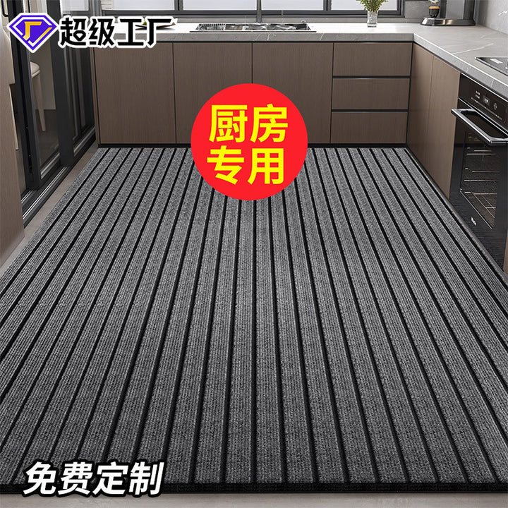 Kitchen Floor Mat Non Slip Floor Mat Carpet