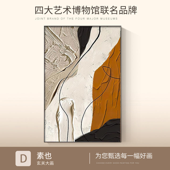 漠菲客厅装饰画现代抽象挂画客厅高级感沙发背景墙大幅落地壁画