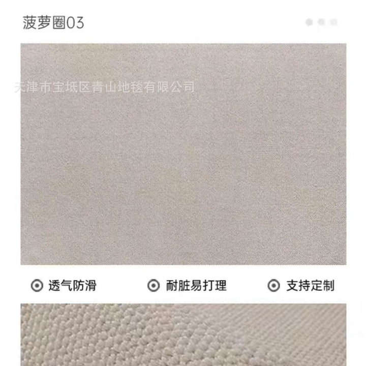 Wool Carpet Living Room Japanese Style Home Bedroom Floor Mat