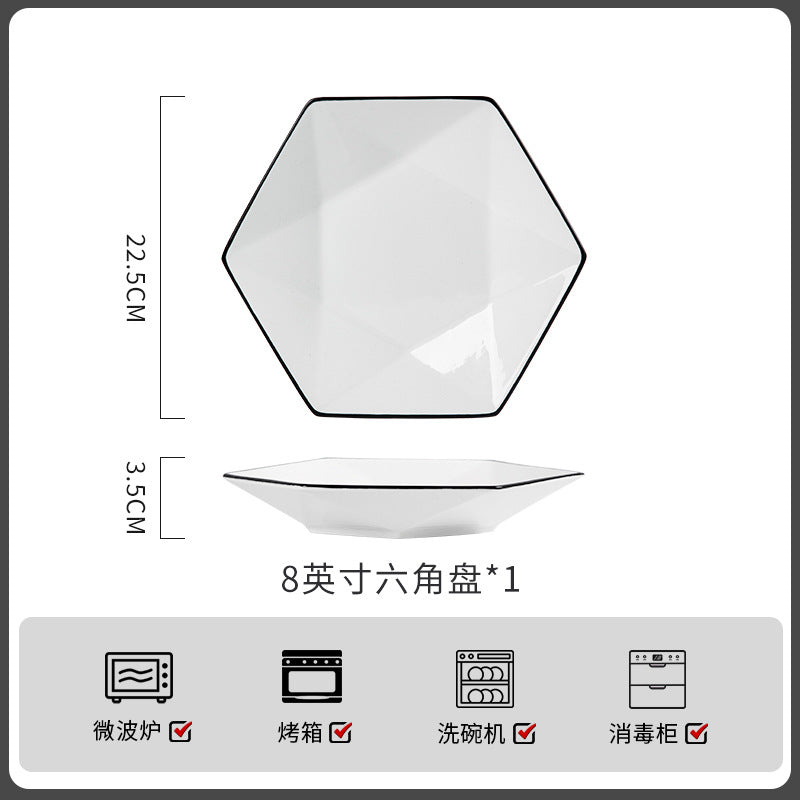 釉下彩碗碟套装家用纯白轻奢高级感陶瓷餐具碗盘碗筷碗具2026新款