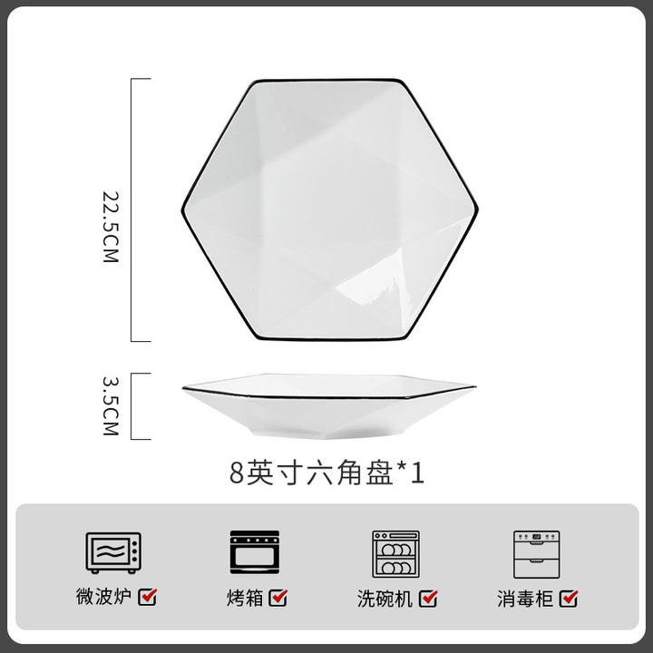 釉下彩碗碟套装家用纯白轻奢高级感陶瓷餐具碗盘碗筷碗具2026新款