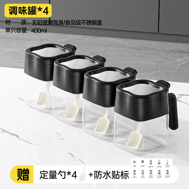 调料盒套装厨房家用调味料罐味精盐罐油壶收纳盒组合调料分装瓶