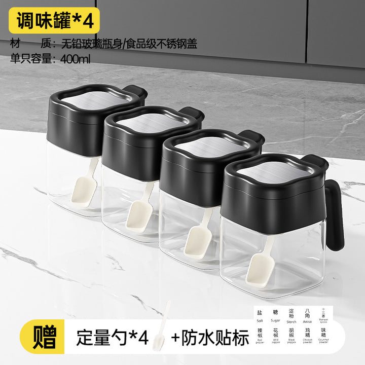 调料盒套装厨房家用调味料罐味精盐罐油壶收纳盒组合调料分装瓶