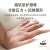 汽车头枕护肩枕车用颈椎枕头护颈枕车载靠枕车内记忆棉颈枕腰靠垫