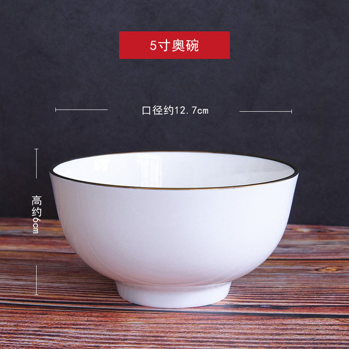 厂家批发骨瓷奥碗  家用陶瓷米饭碗纯白蔬菜沙拉碗 奶茶大容量酒