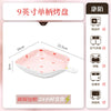 康陌可爱少女心碗碟家用套装釉下彩陶瓷餐具创意ins草莓碗盘家用