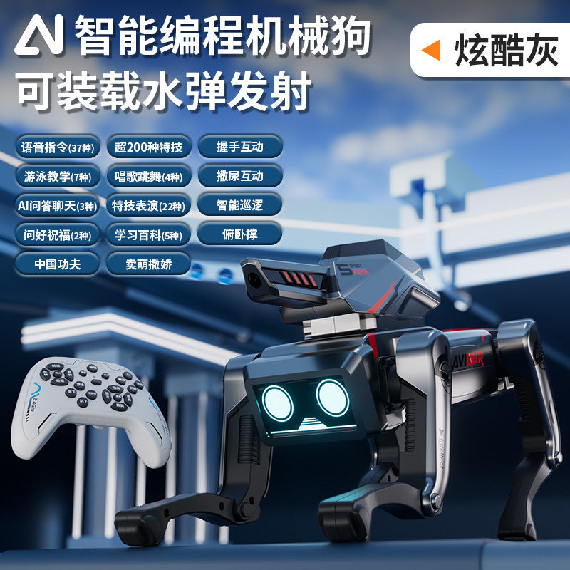 AI智能机器狗语音控制遥控编程ai握手倒立仿生陪伴四足机械狗玩具