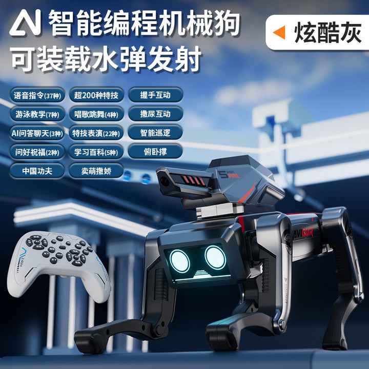 AI智能机器狗语音控制遥控编程ai握手倒立仿生陪伴四足机械狗玩具