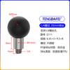 25mm20mm17mm球头摩托车后视镜球头支架底座扩展配件m6m8m10支架
