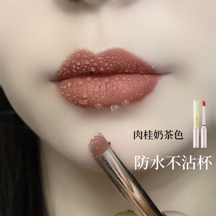 兰奕肉桂奶茶色裸色口红不掉色不沾杯防水素颜显白保湿滋润不脱妆