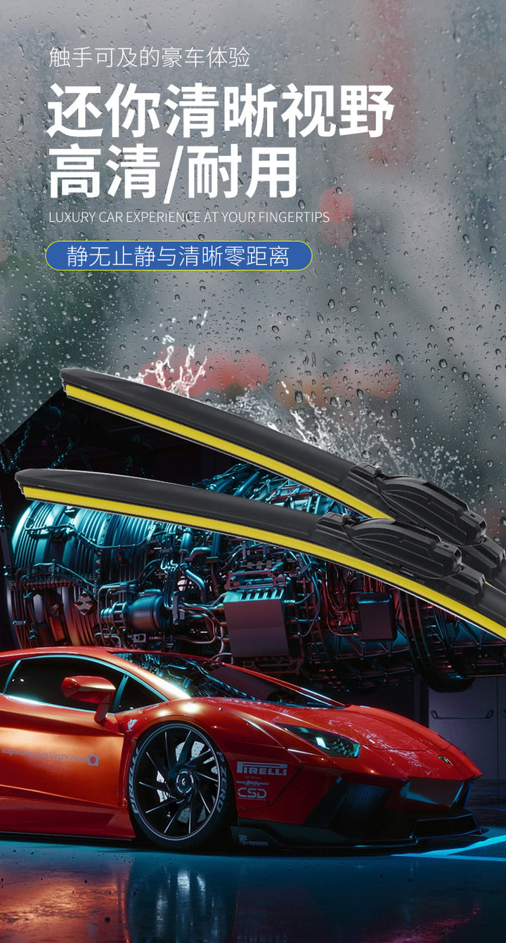 Car Car Hybrid wiper