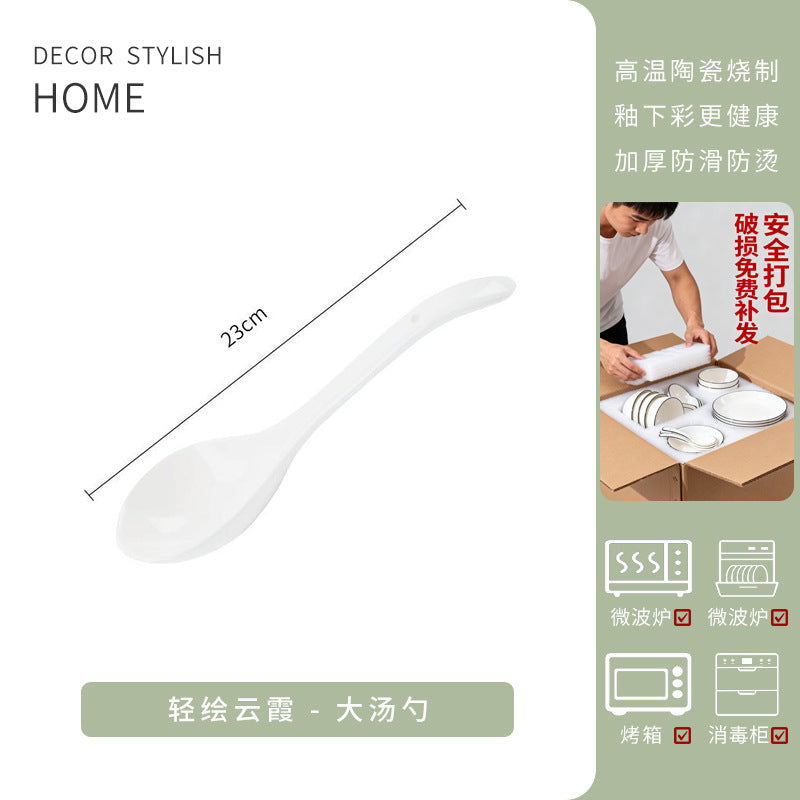 釉下彩陶瓷盘子菜盘家用2025新款深盘高级感碗碟套装餐具碟子餐盘