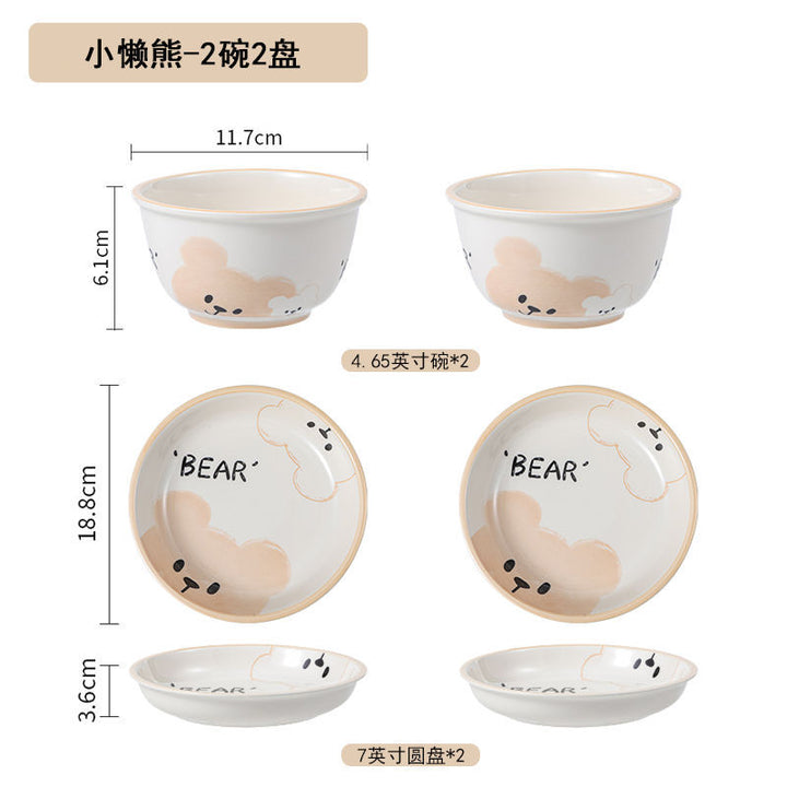 卡通呆萌熊陶瓷碗碟餐具家用儿童小碗小吃碟酸奶碗可爱碗盘子套装