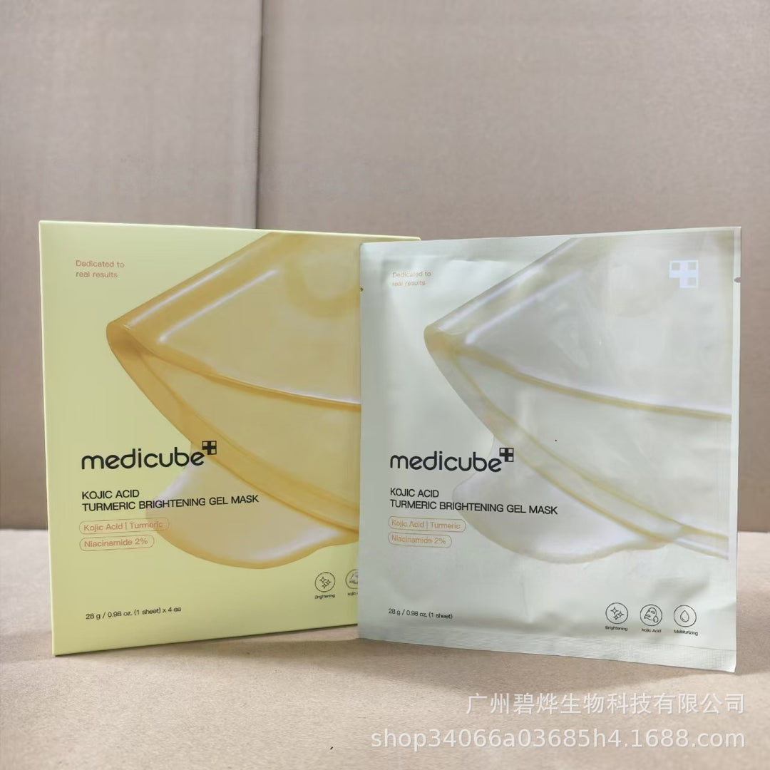 跨境Medicube美蒂秋芙紧致精华液面霜爽肤水洗面奶隔离乳撕拉面膜