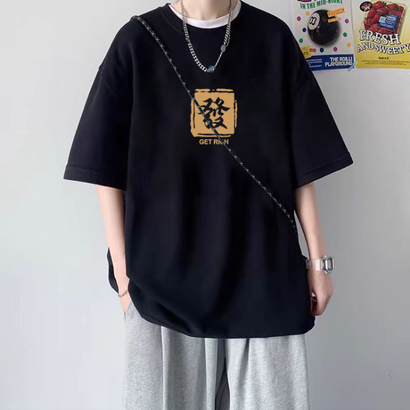短袖T恤男生美式夏季新款潮牌白色青少年打底衫宽松休闲半袖上衣
