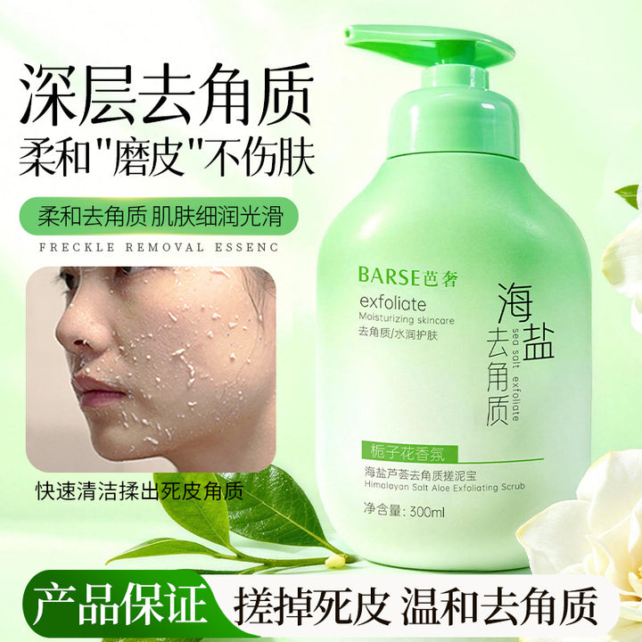 Exfoliating Cleanse Body Scrub
