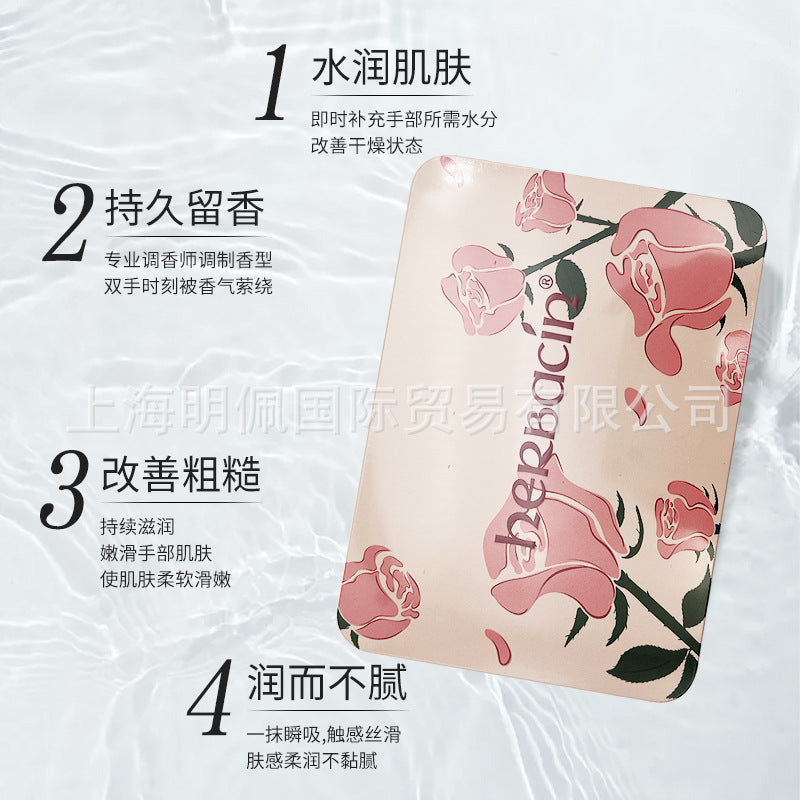 Herbacin German Chamomile Hand Cream Gift Set – Rose Tin Box Moisturizing Gift
