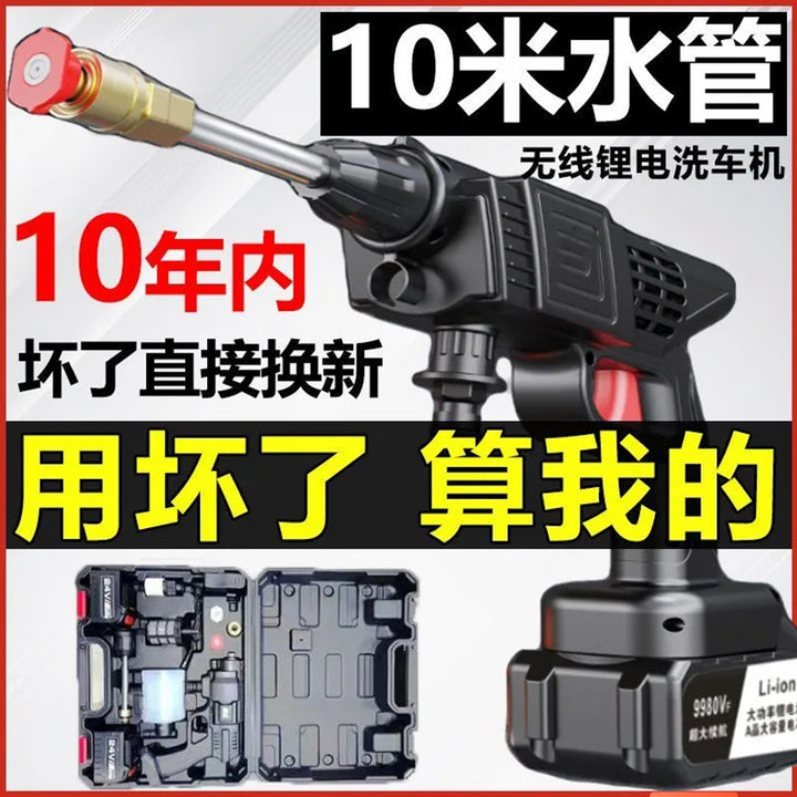 Imported Home Portable Charging
