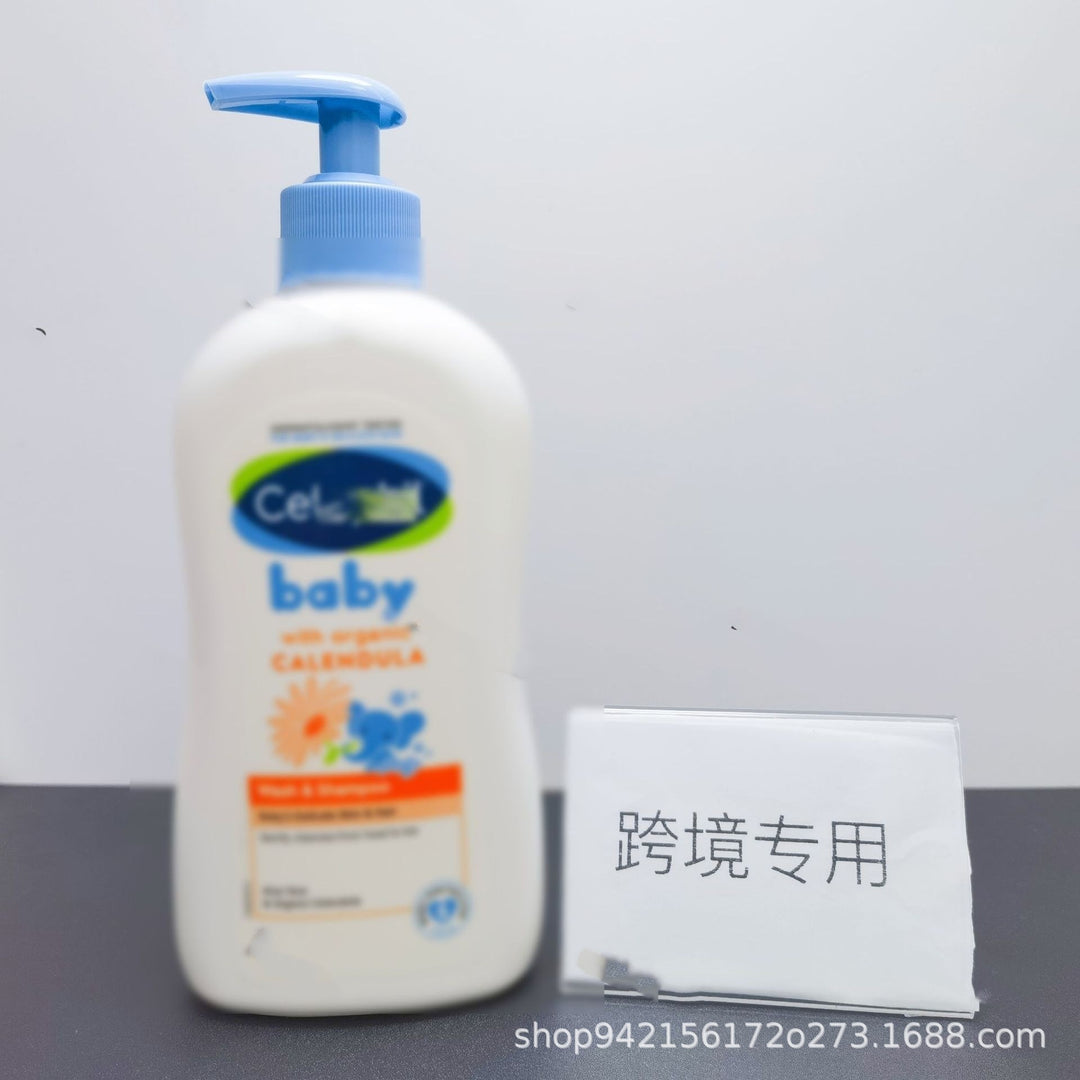 跨境专供全系列洗面奶白罐防护润肤乳身体乳唇膏沐浴露面霜现货