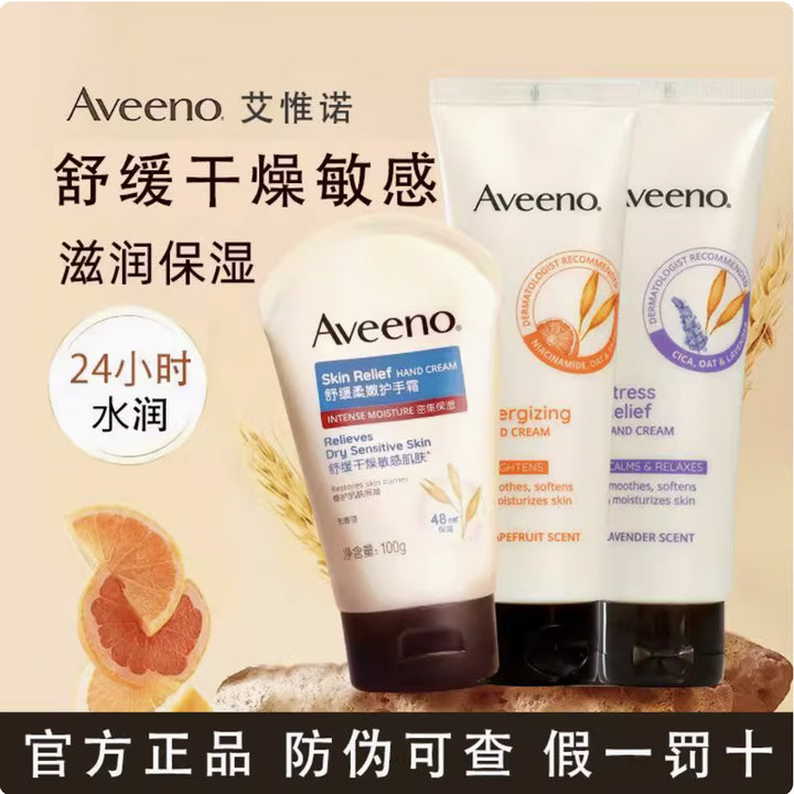 Hand Cream Women Hydrating Moisturizing Men Nourishing Special Wholesale