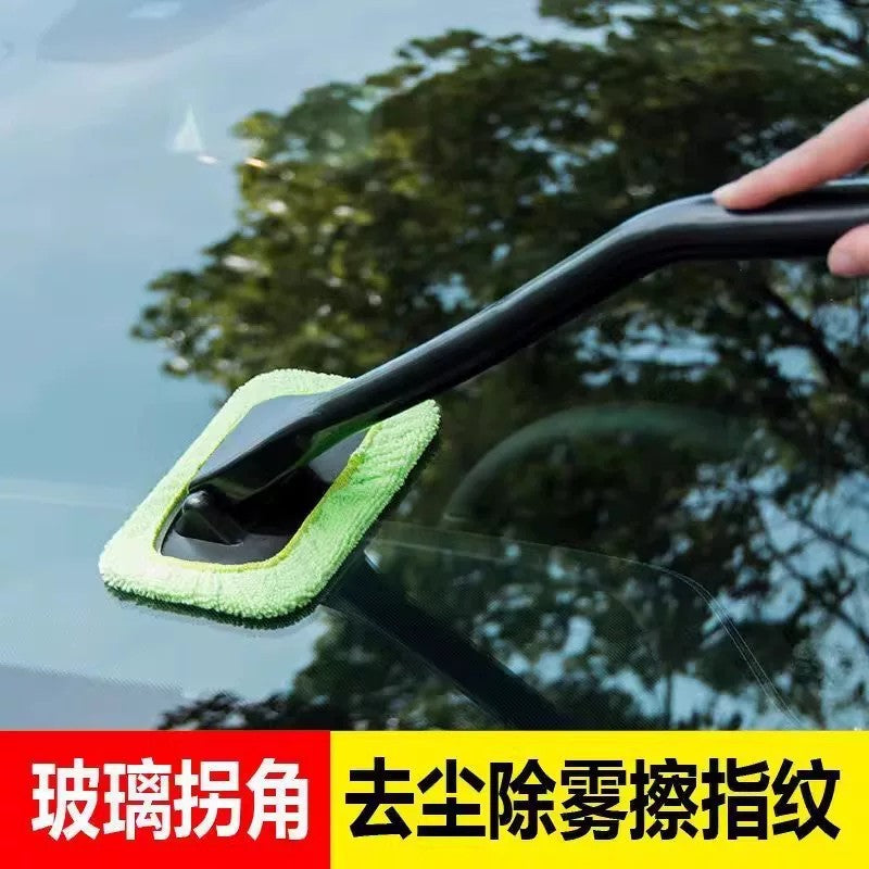 汽车前挡风玻璃清洁刷家车两用多功能清洗擦车载除尘器除雾车窗刮
