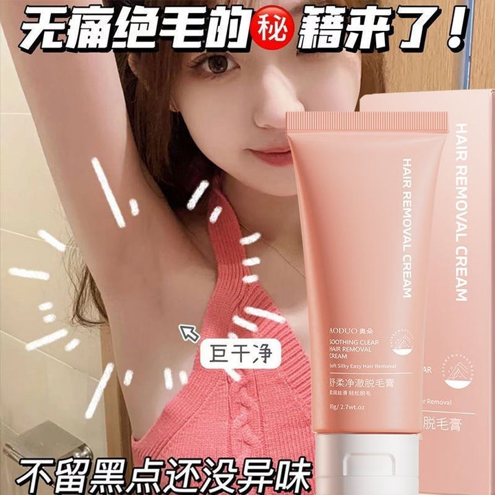 Hair Removal Cream Moisturizing Gentle Hair Removal Cream Gentle Student