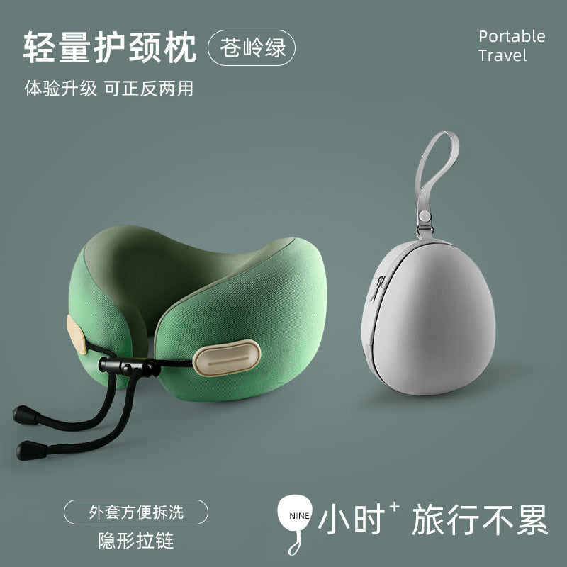 记忆棉u型枕可收纳u形枕颈枕旅行飞机旅行枕头午睡颈椎脖子护颈枕