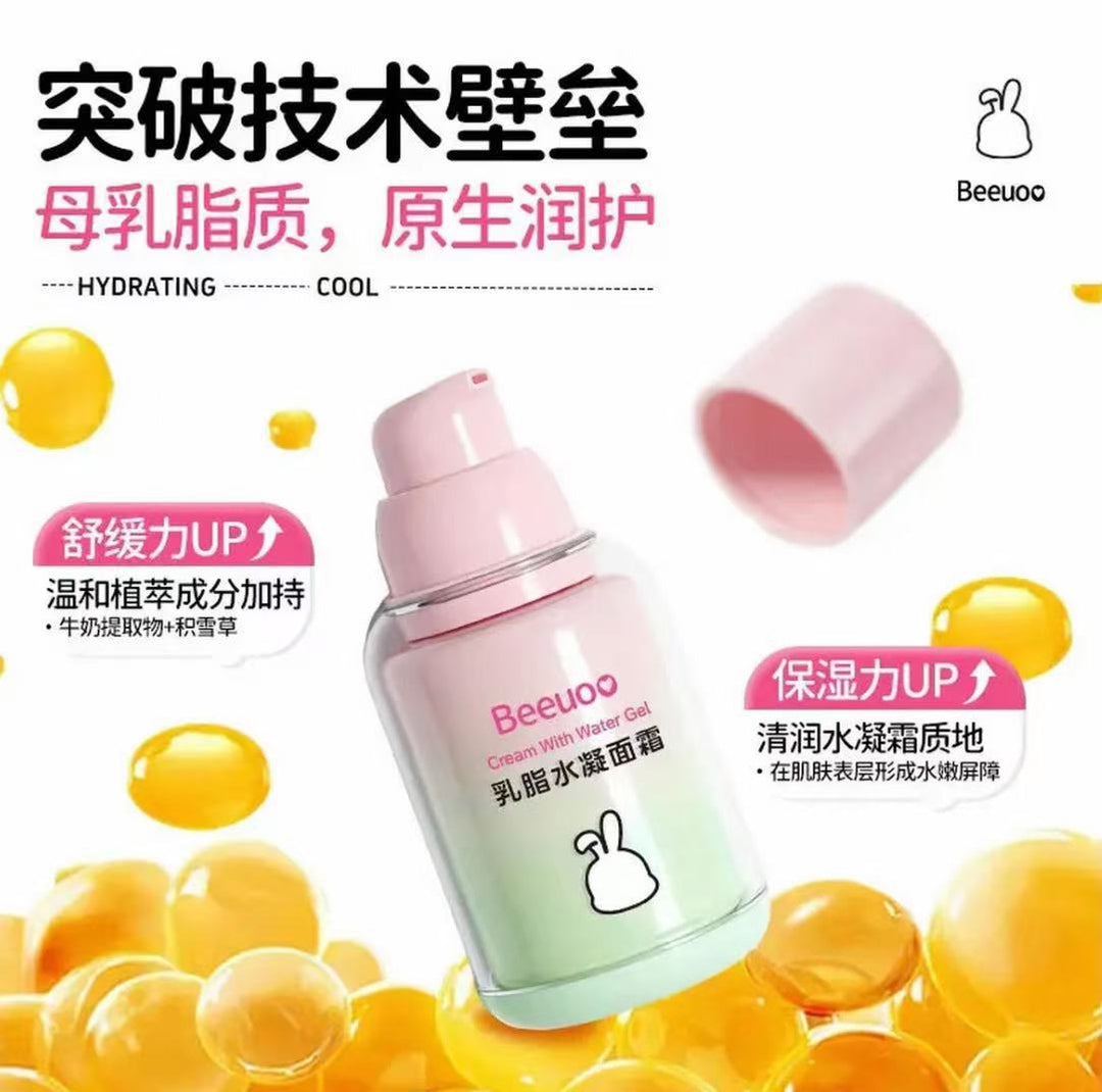 Face Cream Moisturizing Nourishing Fall/Winter Children Baby Special Face Cream Kids Wholesale