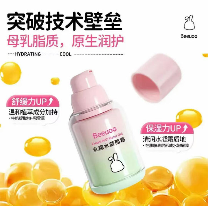 Face Cream Moisturizing Nourishing Fall/Winter Children Baby Special Face Cream Kids Wholesale