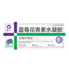 蒸汽眼罩缓解眼疲劳家用一次性发热眼罩叶黄素蒸汽热敷眼罩定制厂