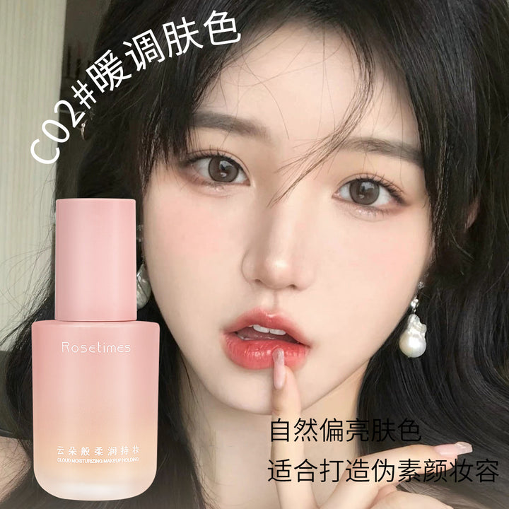 空气持妆柔纱粉底液裸妆自然奶油肌不卡粉持久遮瑕BB霜妆前乳批发
