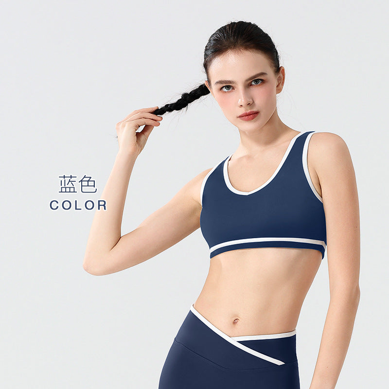 撞色运动内衣女无痕u型美背健身背心大胸防震短款露腰胸垫瑜伽服