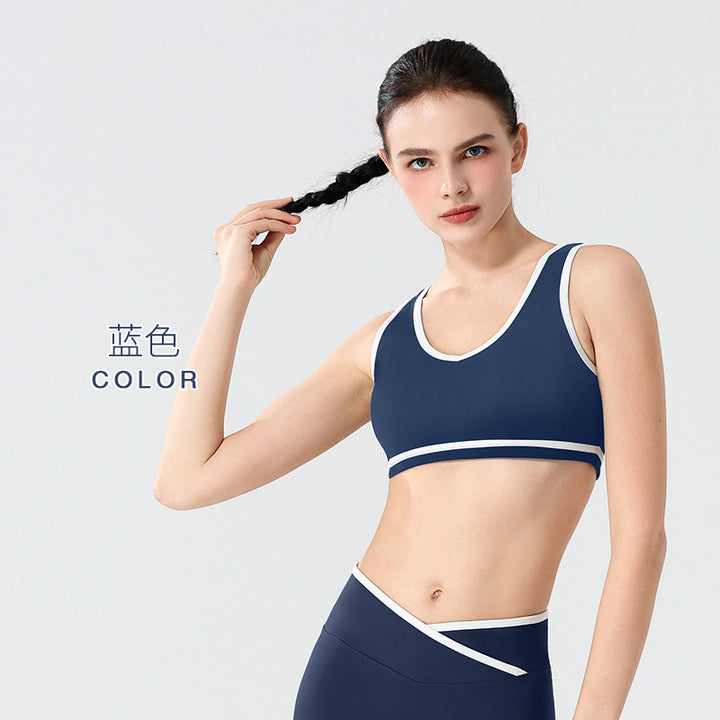撞色运动内衣女无痕u型美背健身背心大胸防震短款露腰胸垫瑜伽服