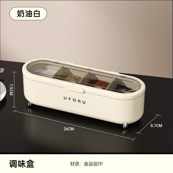 调料盒组合套装家用厨房用品盐糖味精四格收纳一体多格轻奢调味罐