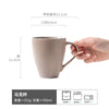 精致简约浮雕竖纹马克杯复古陶瓷杯子办公室水杯高级感咖啡杯家用