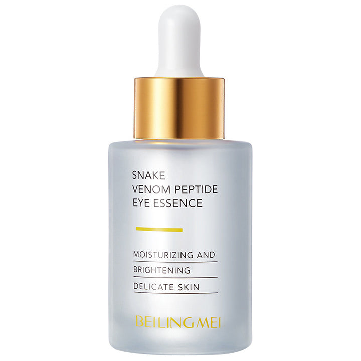 Essence Serum 30 ml Hydrating