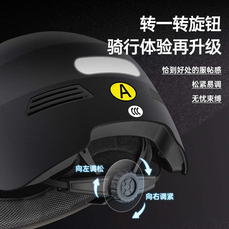 C Helmet Men's Women's