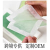 Lip & Underarm Double-Sided Wax Strips – Disposable Non-Woven Hair Removal Wax Paper
