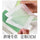 Lip & Underarm Double-Sided Wax Strips – Disposable Non-Woven Hair Removal Wax Paper