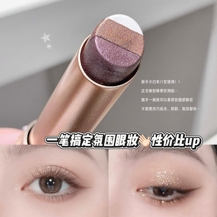 kakashow灵动明眸三色渐变眼影棒亮晶晶珠光爆闪一抹成型懒人眼影