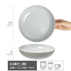 高颜值深盘圆形便宜碗复古陶瓷菜碗家用盘子餐具碗碟批发外贸尾单